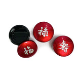 Round Trinket Box with Mother of Pearl Inlaid, Zodiac (Fu, Lu, Shou)