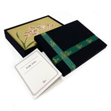 Stationery Box, Orchid