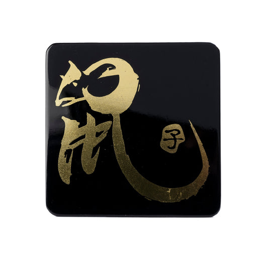 Coaster (each), Zodiac(Rat) - Qua | Distinctive Gifts