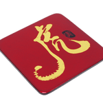 Coaster (each), Zodiac(Tiger) - Qua | Distinctive Gifts