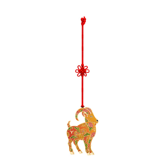 Oriental Decorations, Zodiac (Goat)