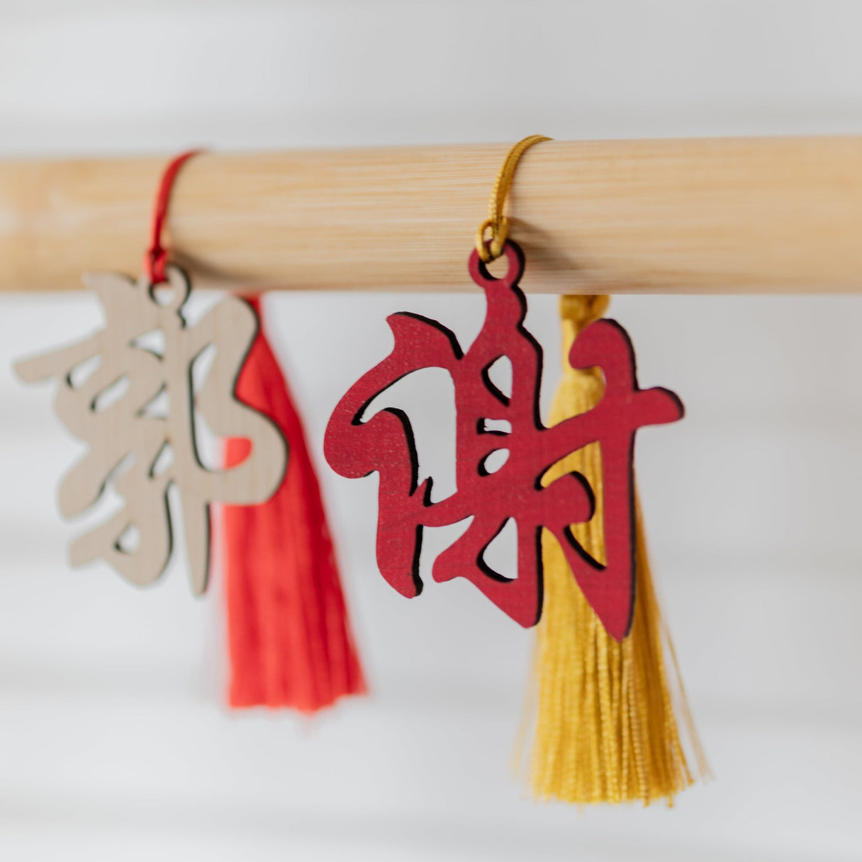 Charms, Trinkets & Novelties
