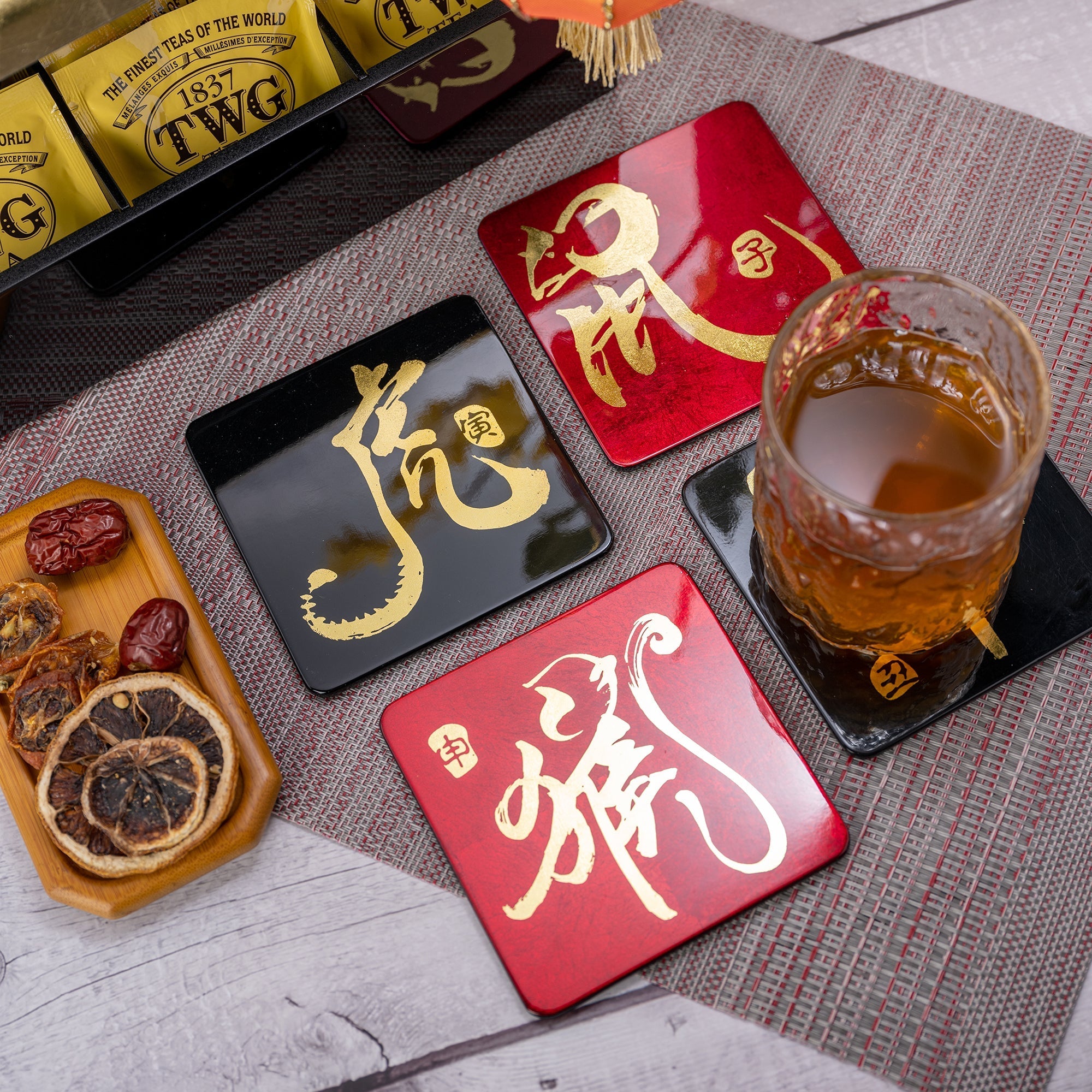Coasters