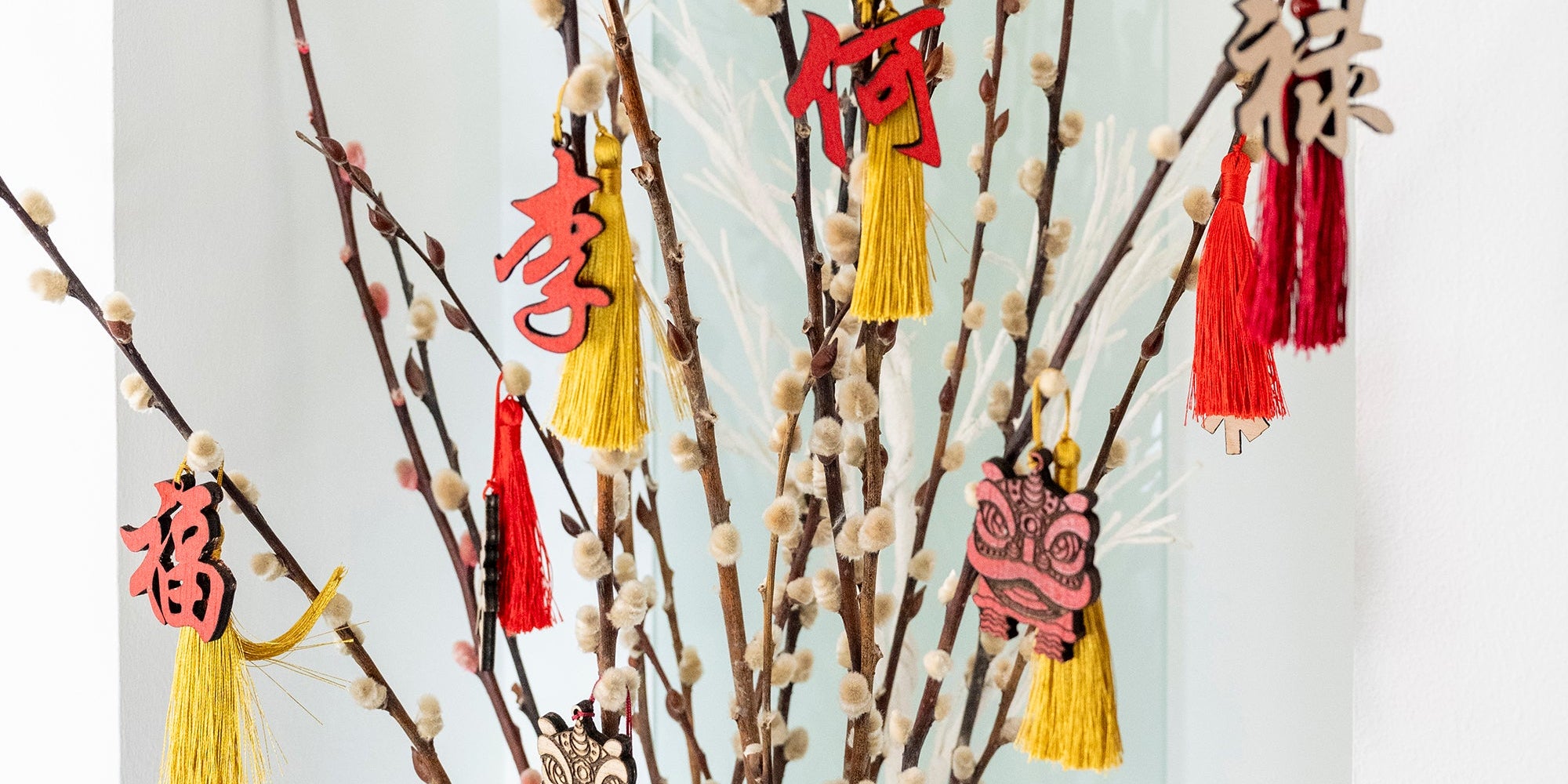 Charms, Trinkets & Novelties