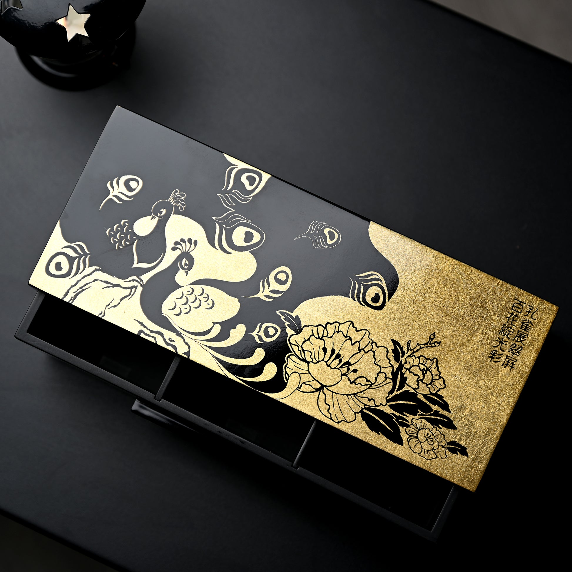 Tea Box, The Golden Peacock