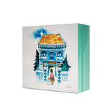 Trinket Box, A Christmas Trail (Nyonya)