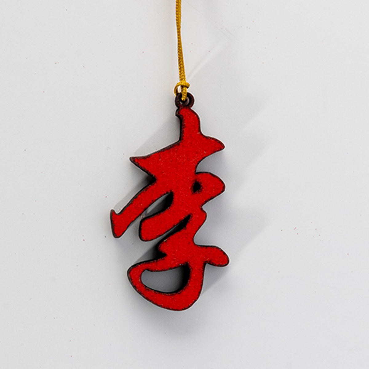 Oriental Novelties, Personalised Family Name (李)