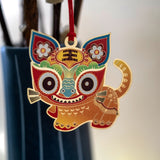 Oriental Decorations, Zodiac (Tiger)