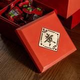 Tingkat Box, Bespoke Blessings