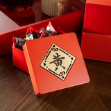 Trinket Box, Bespoke Blessings