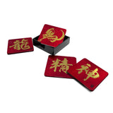 Coasters, Set of 4, Golden Gallop