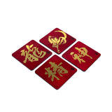 Coasters, Set of 4, Golden Gallop