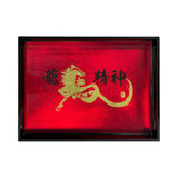 Serving Tray, Golden Gallop