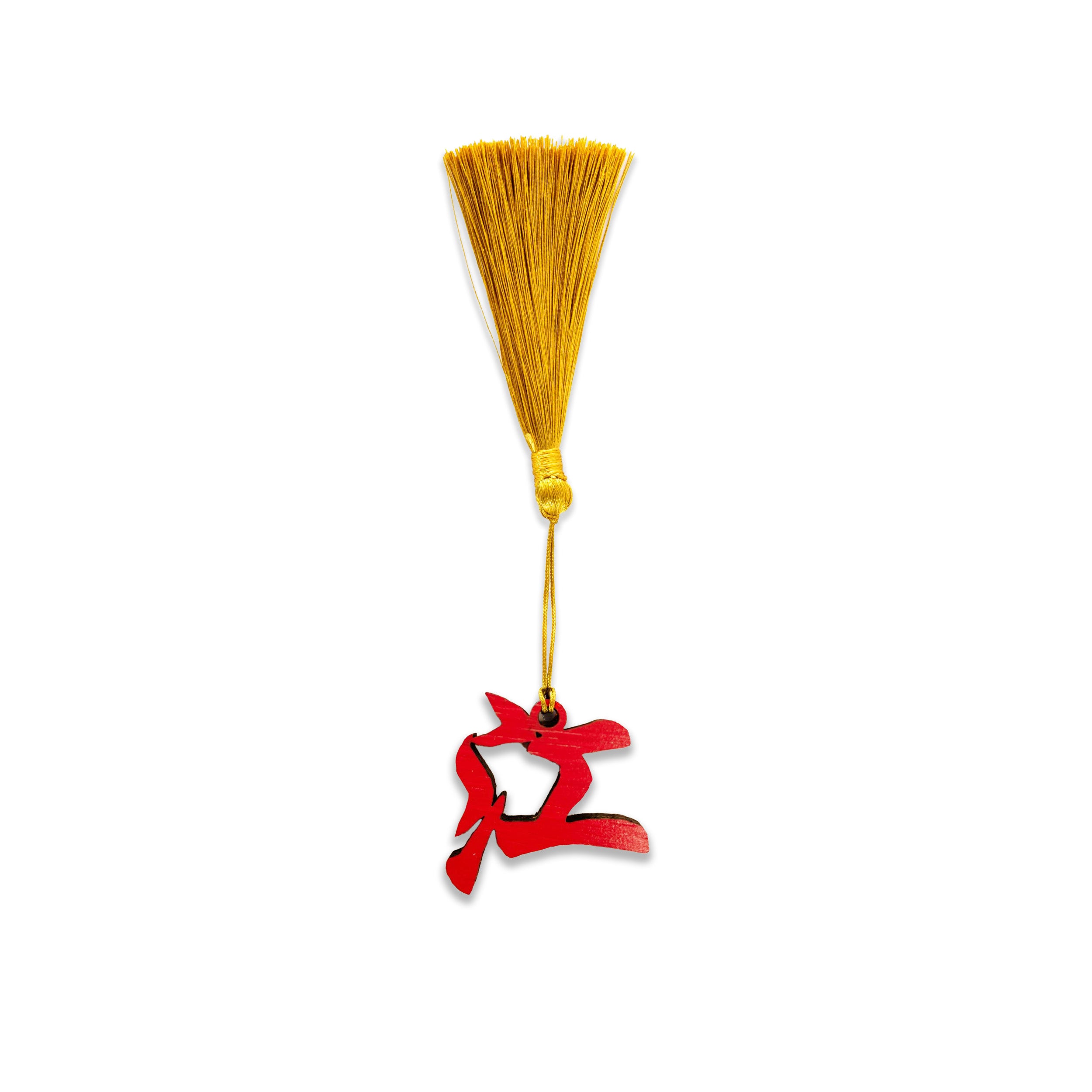 Oriental Novelties, Personalised Family Name