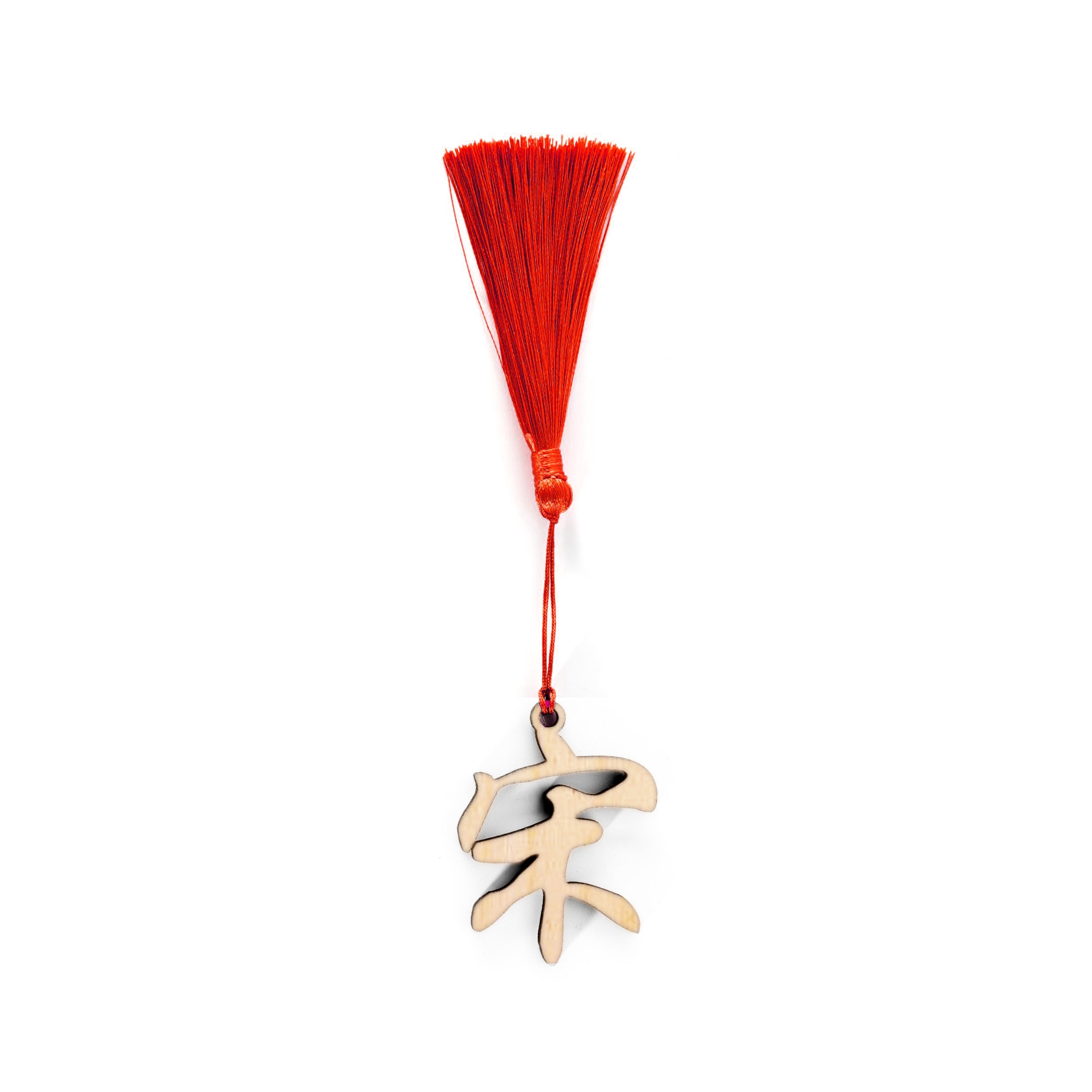 Oriental Novelties, Personalised Family Name