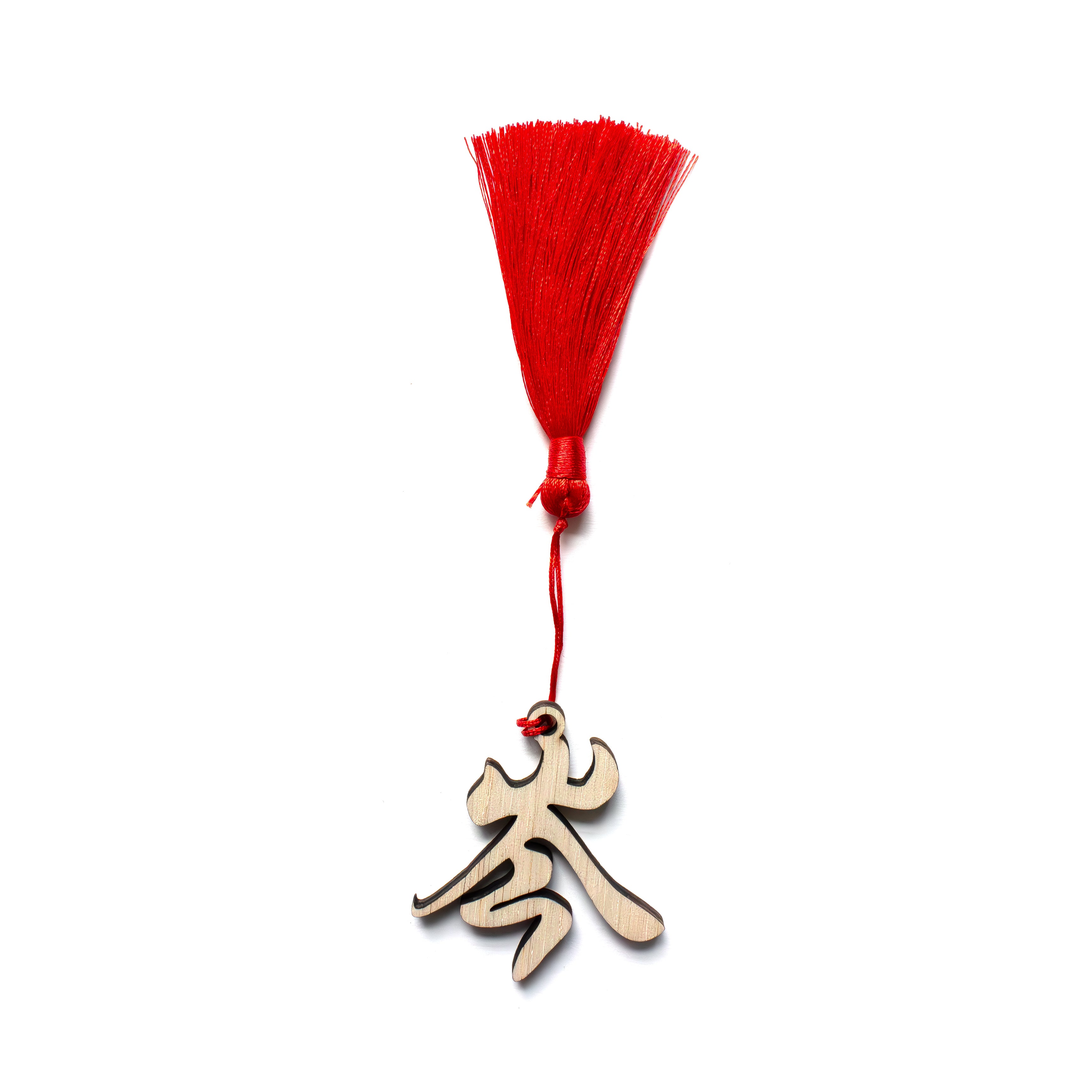 Oriental Novelties, Personalised Family Name