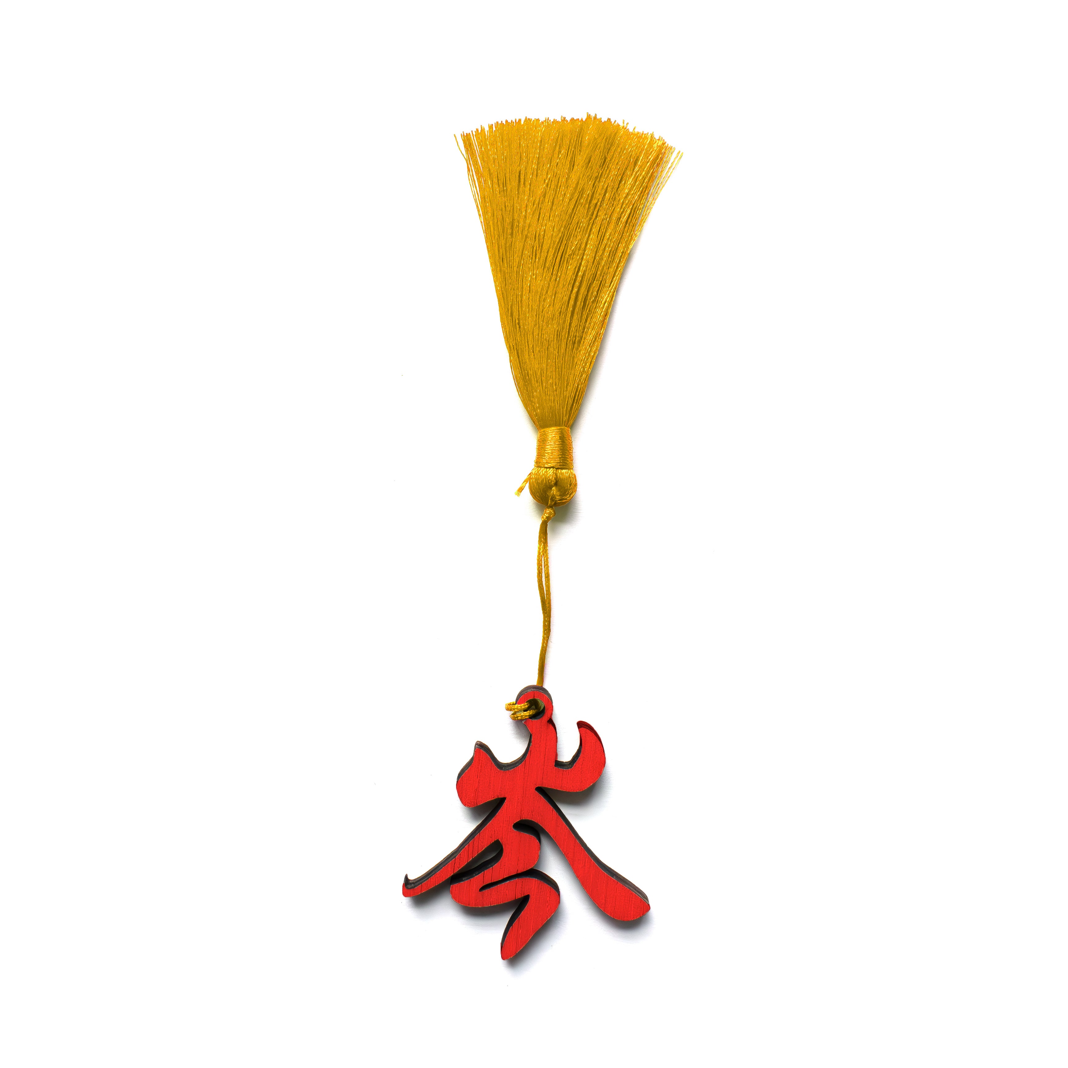 Oriental Novelties, Personalised Family Name