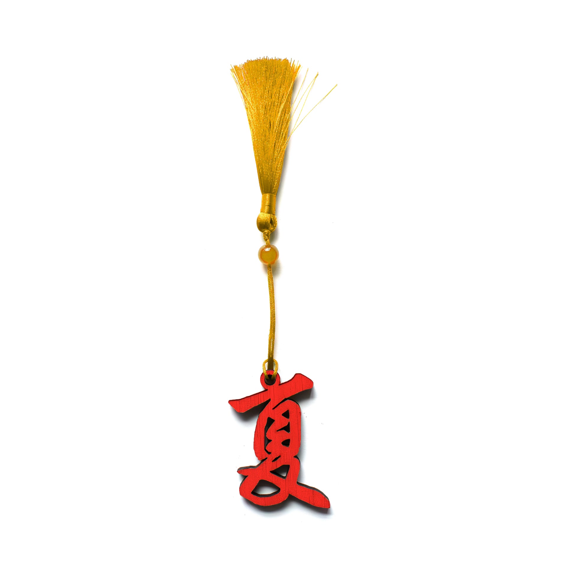 Oriental Novelties, Personalised Family Name (夏)