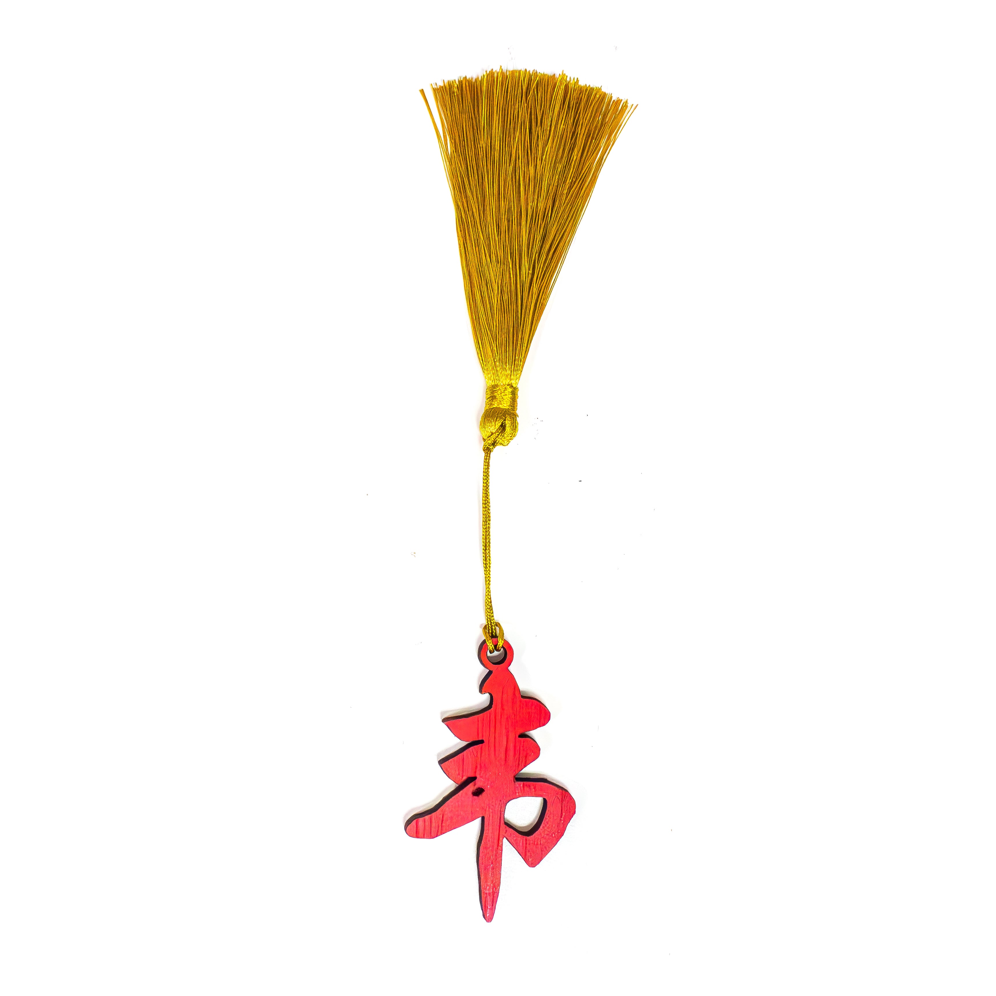 Oriental Novelties, Personalised Family Name
