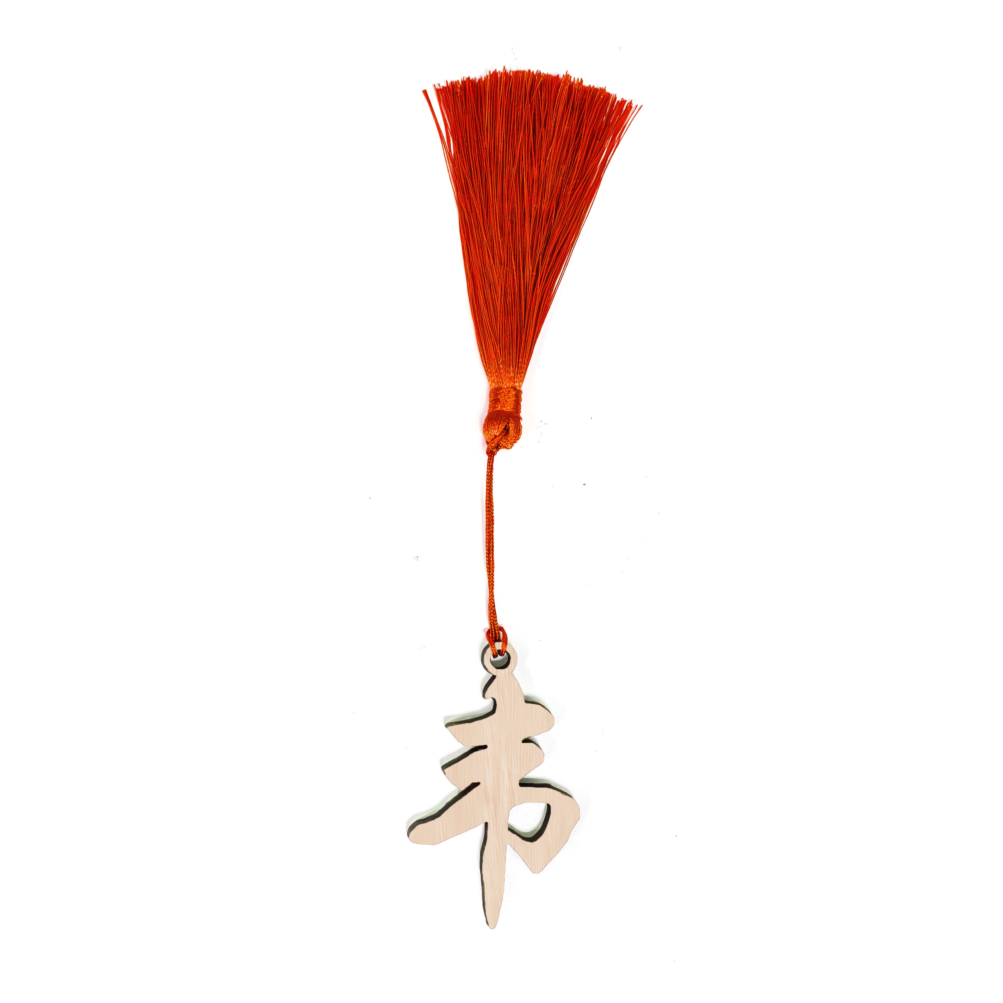 Oriental Novelties, Personalised Family Name