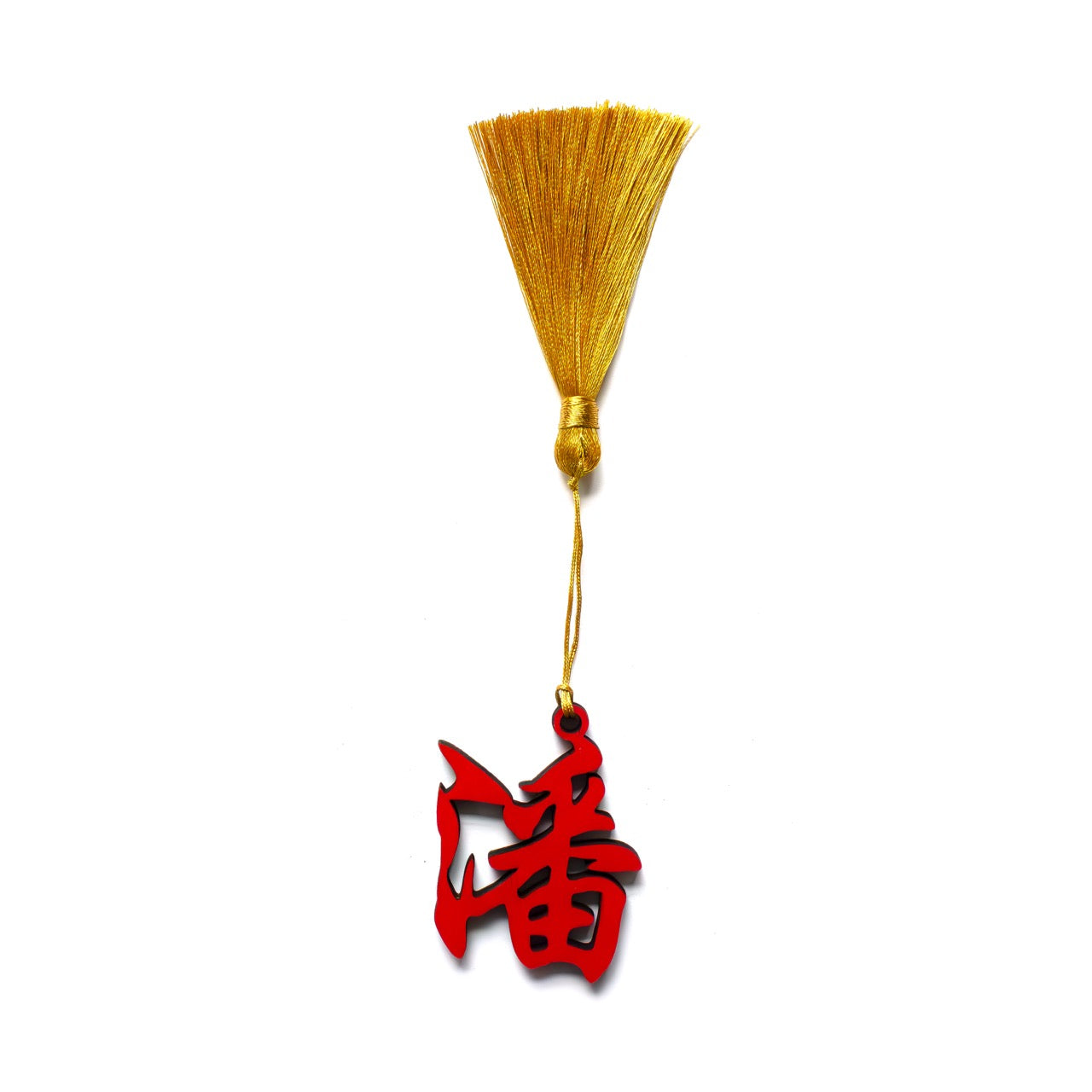 Oriental Novelties, Personalised Family Name (潘)