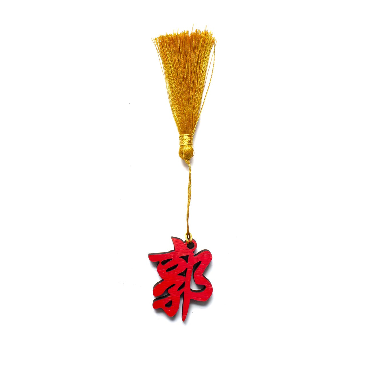 Oriental Novelties, Personalised Family Name (郭)