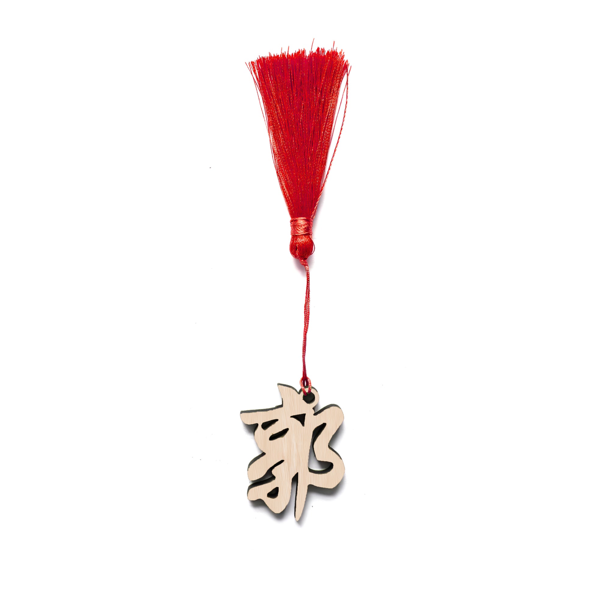 Oriental Novelties, Personalised Family Name (郭)