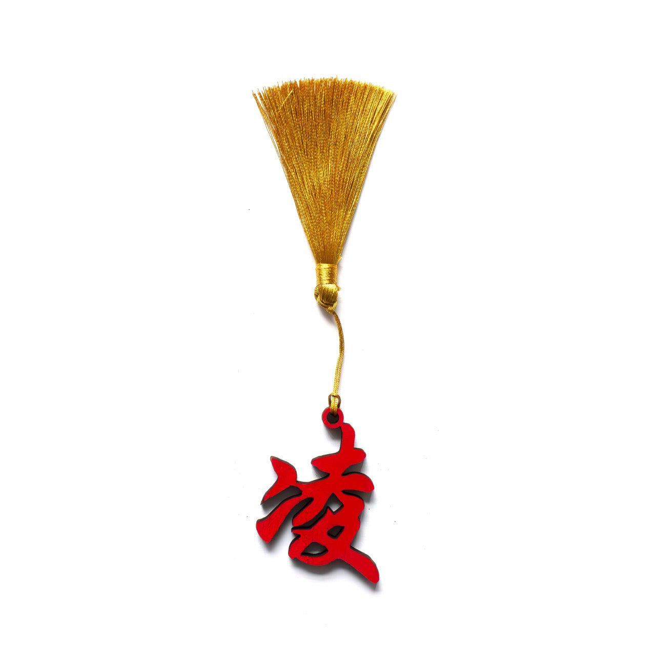 Oriental Novelties, Personalised Family Name