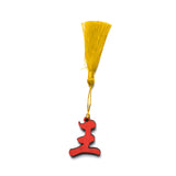 Oriental Novelties, Personalised Family Name