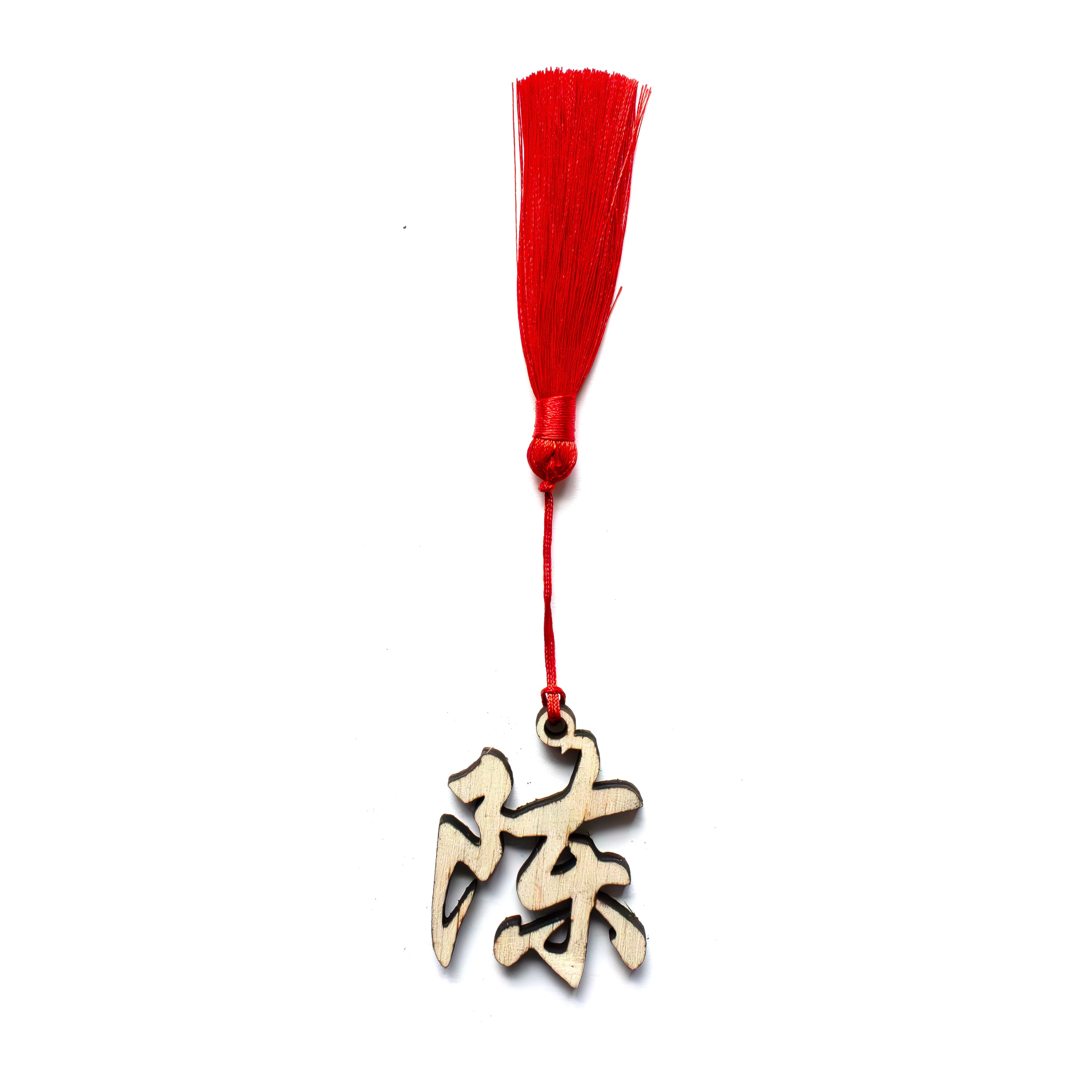 Oriental Novelties, Personalised Family Name