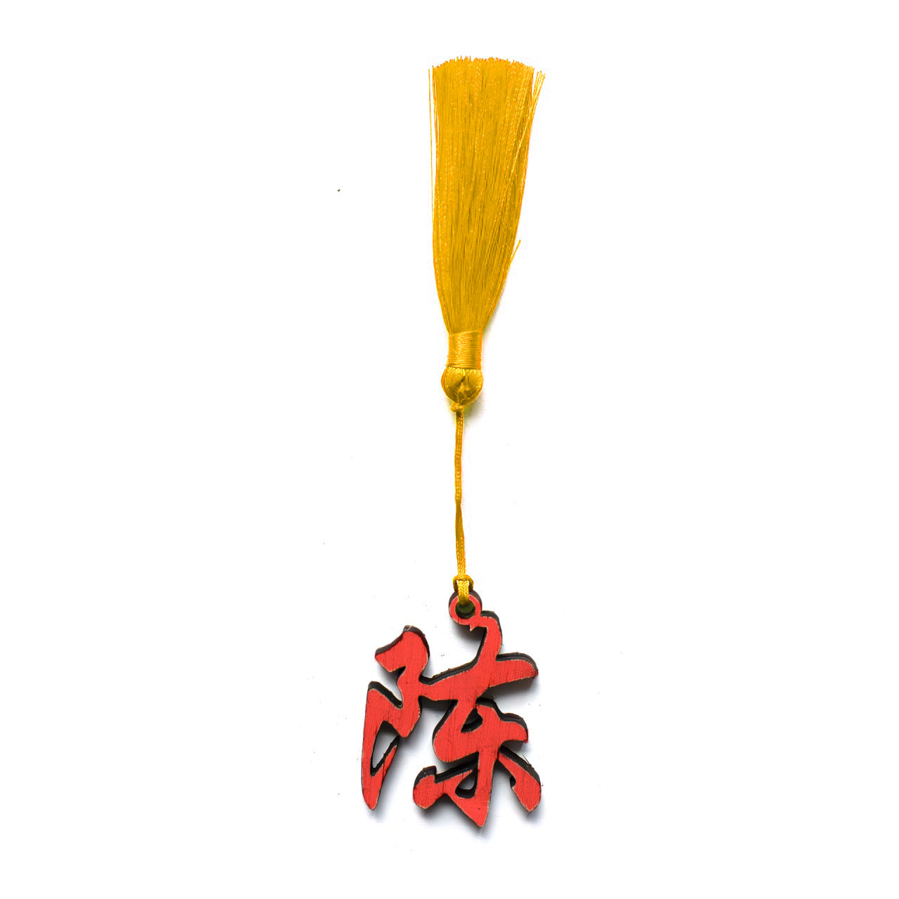 Oriental Novelties, Personalised Family Name