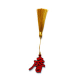 Oriental Novelties, Personalised Family Name