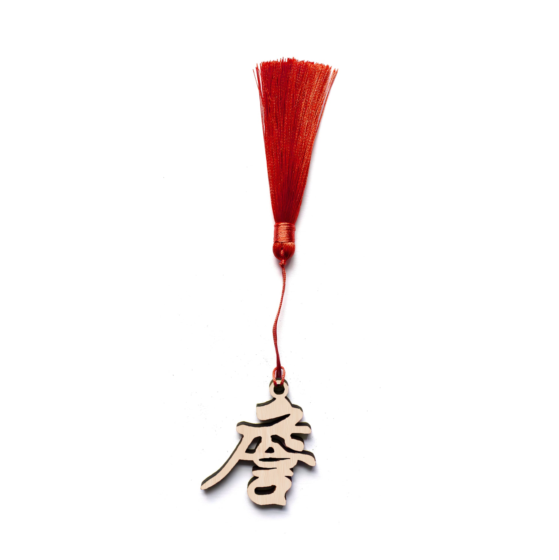 Oriental Novelties, Personalised Family Name (詹)