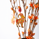 Oriental Decorations (Goat) - Zodiac