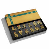 Oriental Decorations, Set of 12, Zodiac Calligraphy