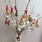 Oriental Decorations, Set of 12, Zodiac Calligraphy