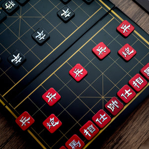 Chinese Chess or Xiang Qi Set - Qua | Distinctive Gifts