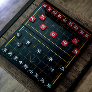 Chinese Chess or Xiang Qi Set - Qua | Distinctive Gifts