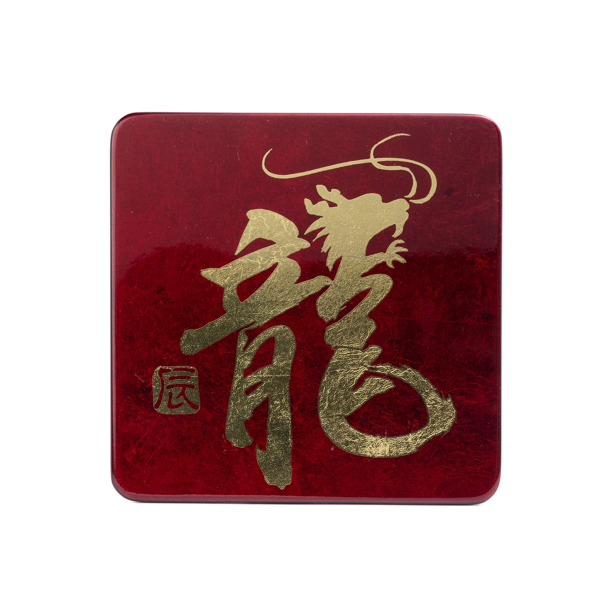 Coaster (each), Zodiac(Dragon) - Qua | Distinctive Gifts