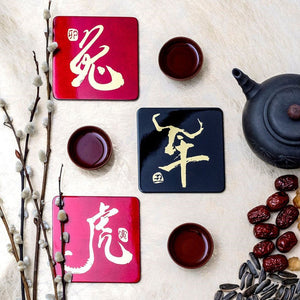 Coaster (each), Zodiac(Dragon) - Qua | Distinctive Gifts