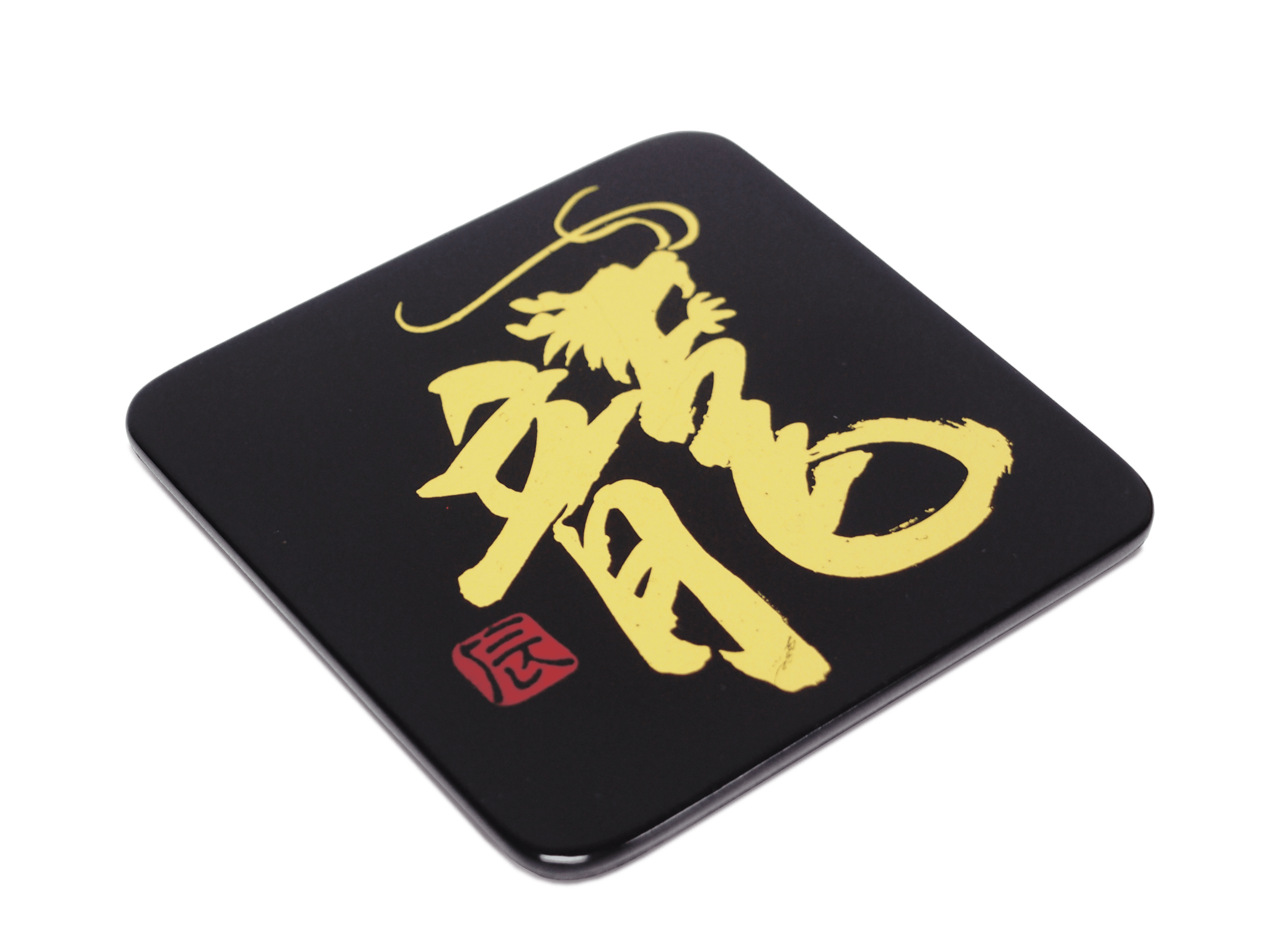 Coaster (each), Zodiac(Dragon) - Qua | Distinctive Gifts