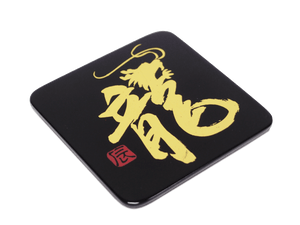 Coaster (each), Zodiac(Dragon) - Qua | Distinctive Gifts