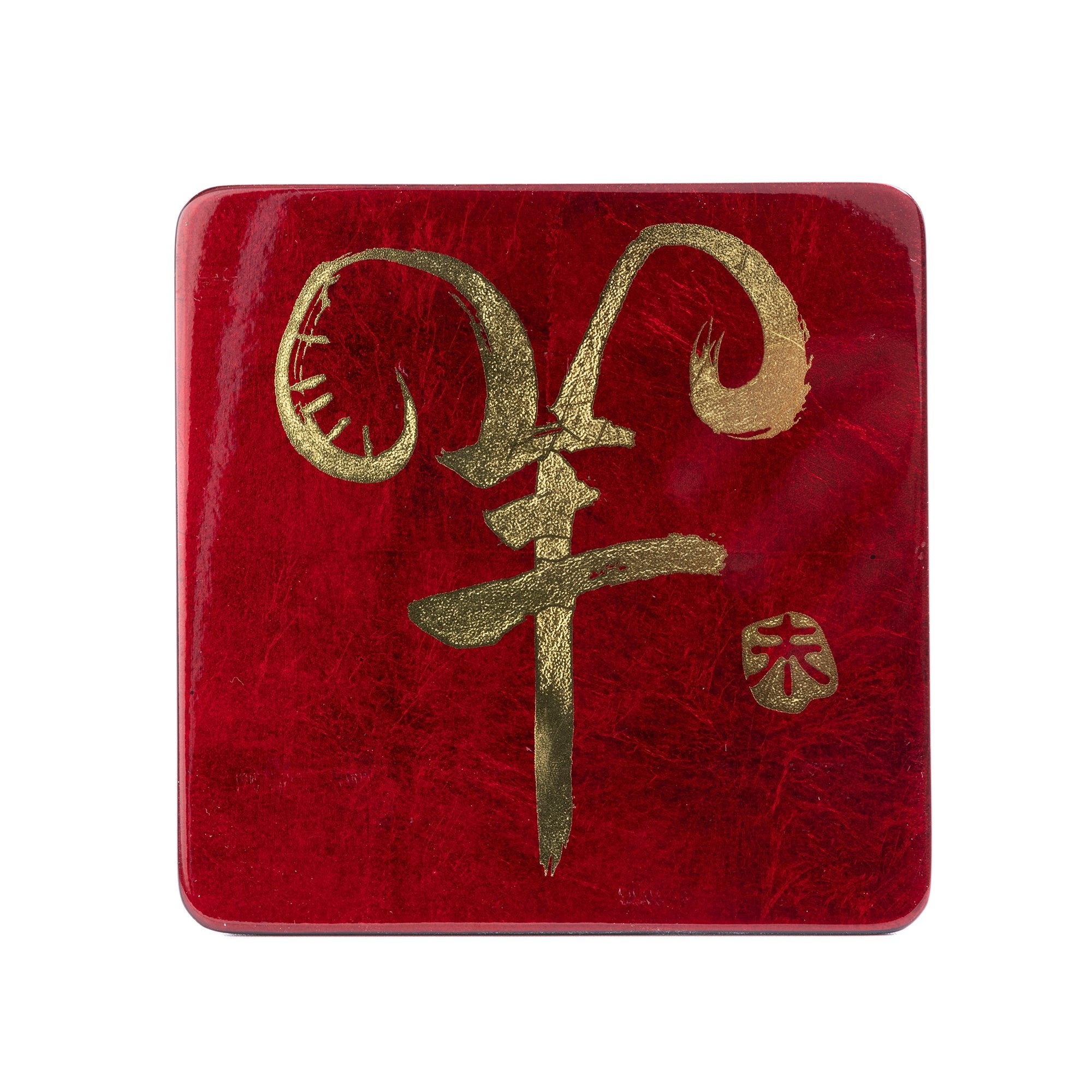Coaster (each), Zodiac(Goat) - Qua | Distinctive Gifts