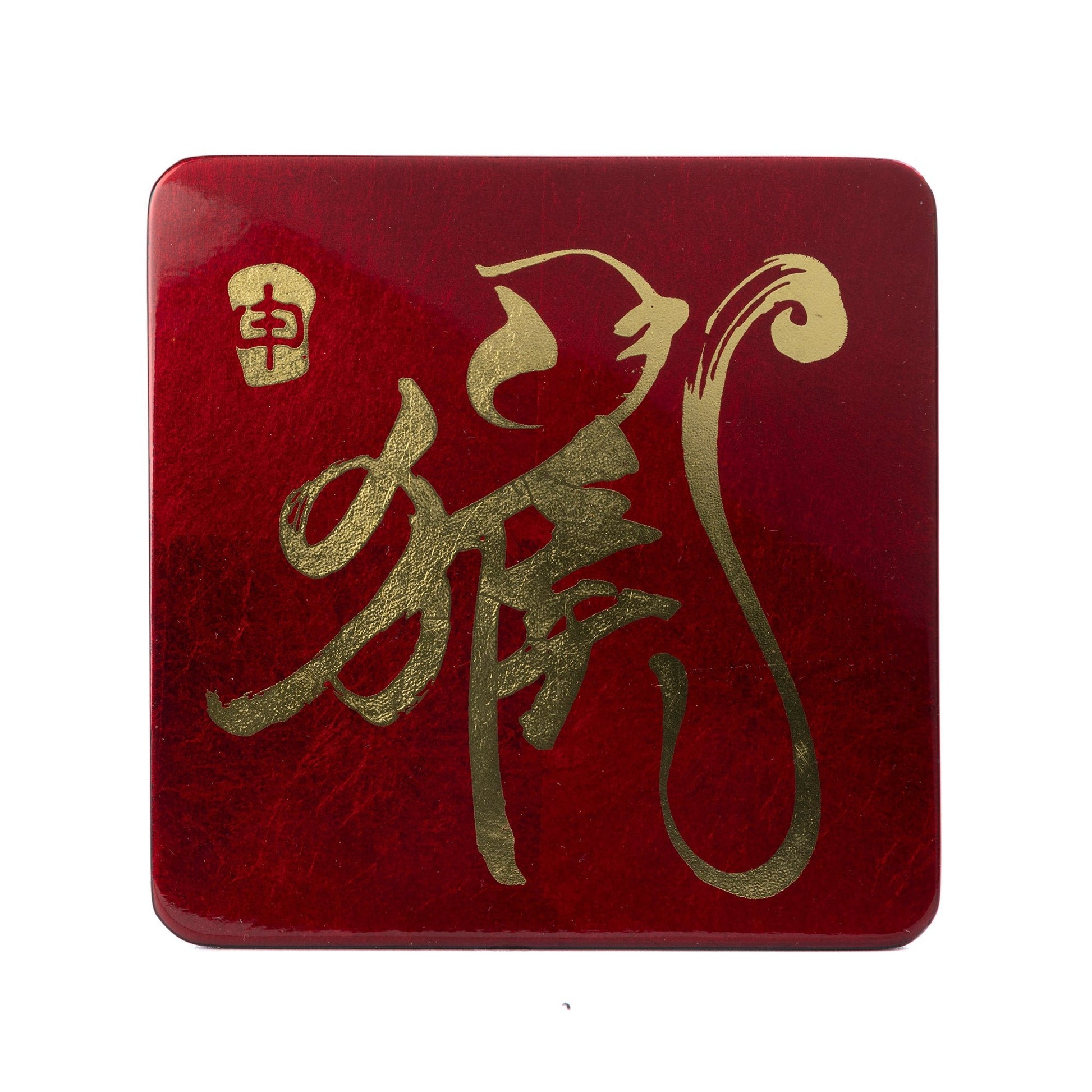 Coaster (each), Zodiac(Monkey) - Qua | Distinctive Gifts