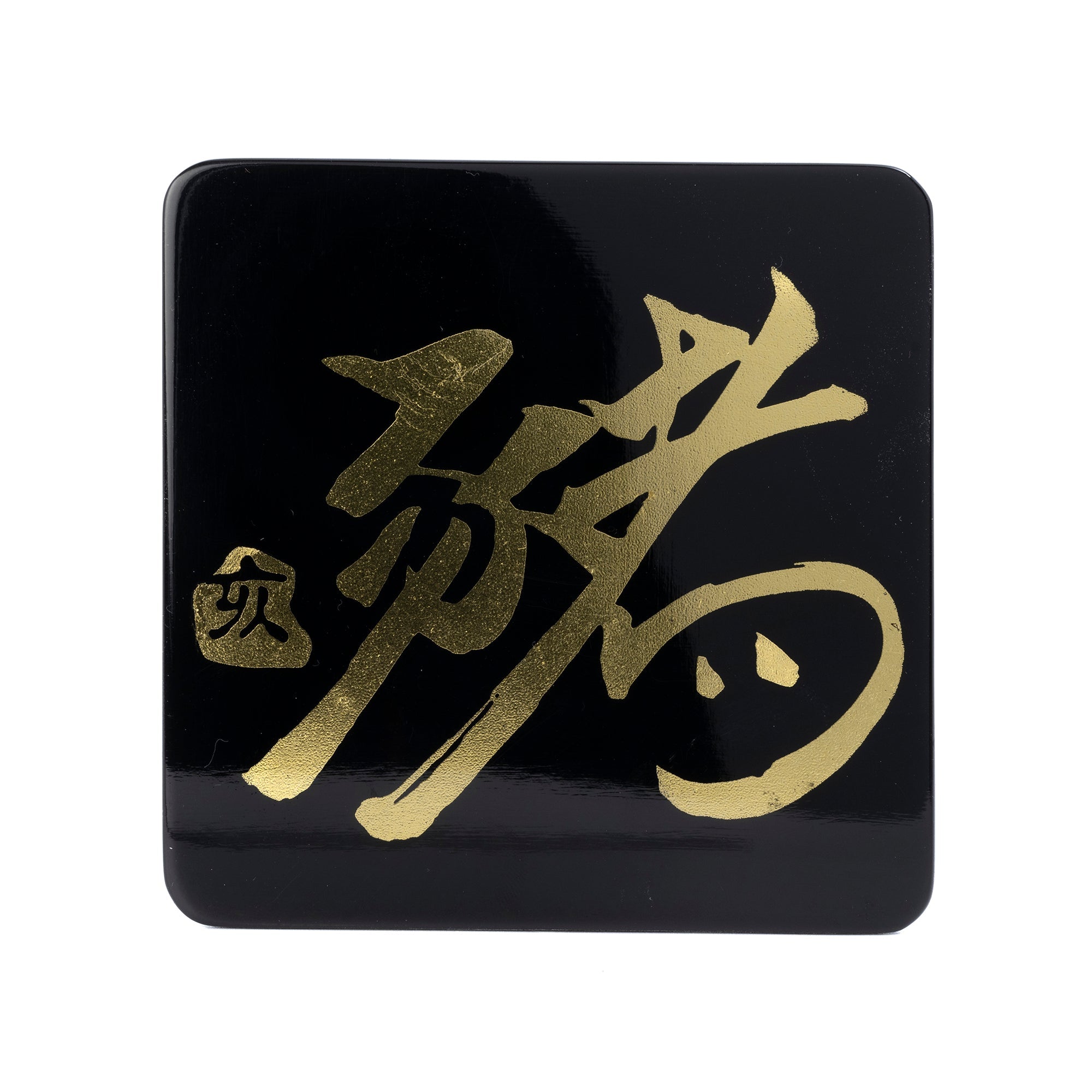 Coaster (each), Zodiac(Pig) - Qua | Distinctive Gifts