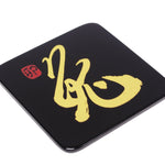 Coaster (each), Zodiac(Rabbit) - Qua | Distinctive Gifts