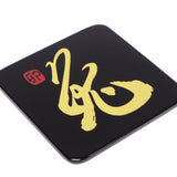 Coaster (each), Zodiac(Rabbit) - Qua | Distinctive Gifts