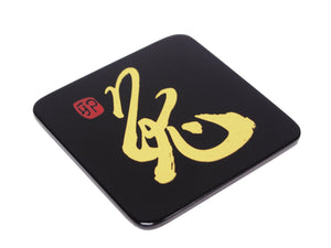 Coaster (each), Zodiac(Rabbit) - Qua | Distinctive Gifts