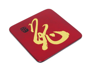 Coaster (each), Zodiac(Rabbit) - Qua | Distinctive Gifts