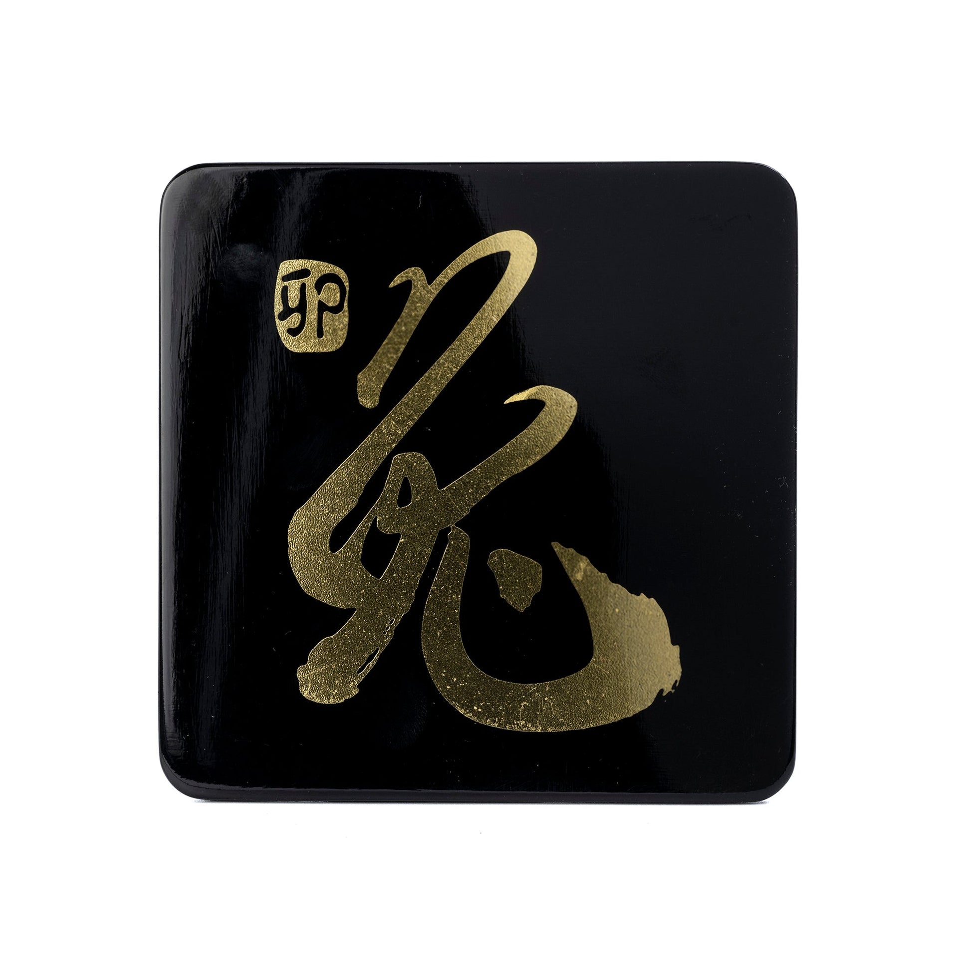 Coaster (each), Zodiac(Rabbit) - Qua | Distinctive Gifts